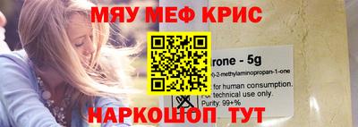 бутират Лесосибирск