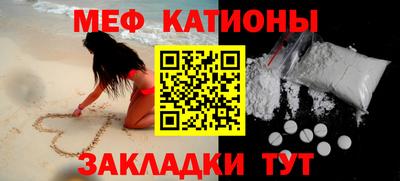 каннабис Ливны