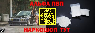 PSILOCYBIN Ликино-Дулёво