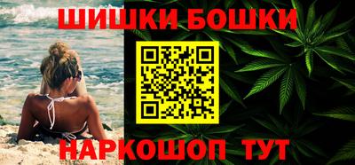 PSILOCYBIN Ликино-Дулёво