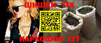 PSILOCYBIN Ликино-Дулёво
