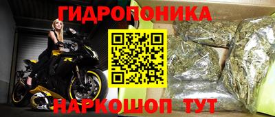 PSILOCYBIN Ликино-Дулёво