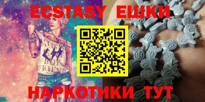 PSILOCYBIN Ликино-Дулёво
