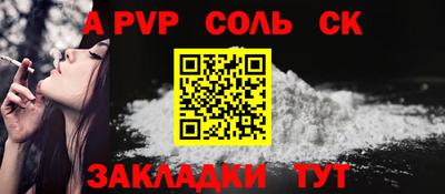 PSILOCYBIN Ликино-Дулёво
