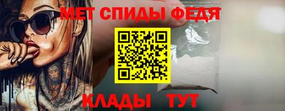 бутират Лесосибирск