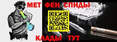 каннабис Ливны