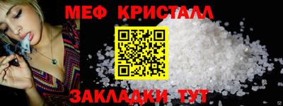 PSILOCYBIN Ликино-Дулёво