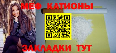 каннабис Ливны