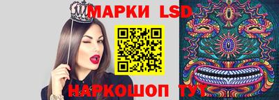 бутират Лесосибирск